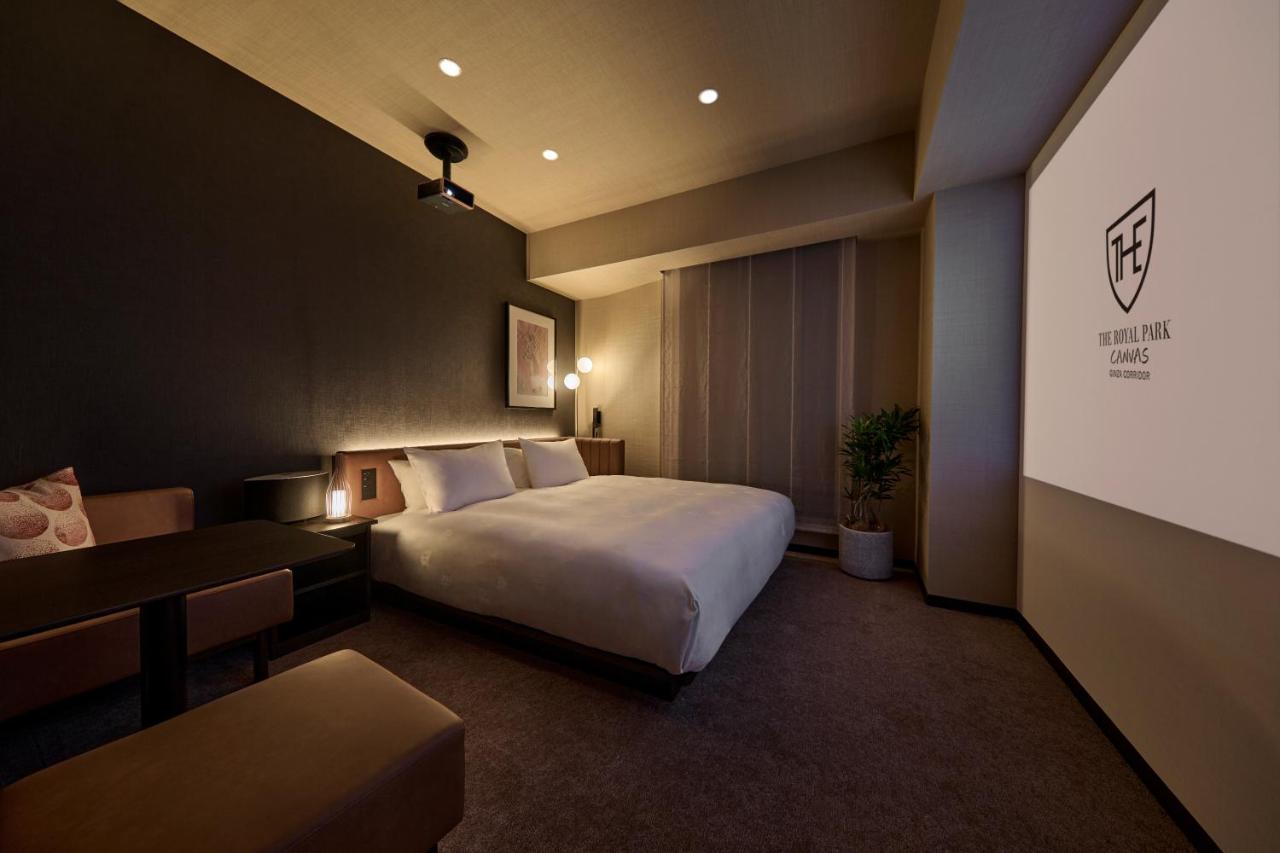 酒店 The Royal Park Canvas Ginza Corridor 4*