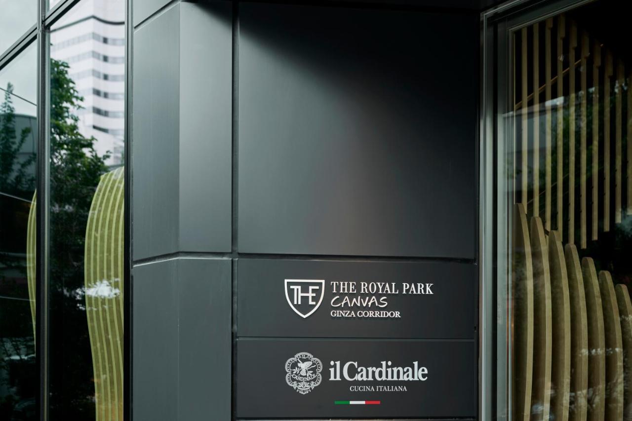 The Royal Park Canvas Ginza Corridor 4* โตเกียว